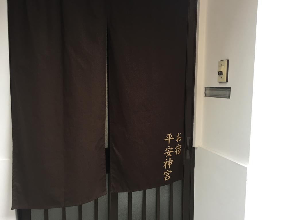 Vila Kyoto Oyado Heian Jingu Exteriér fotografie
